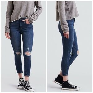 Levi's 721 High Rise Skinny Distressed Ankle Length Stretch Denim Jeans